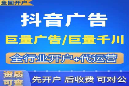 SEM账户竞价策略优化案例分享